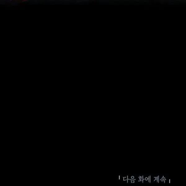 第 154 页