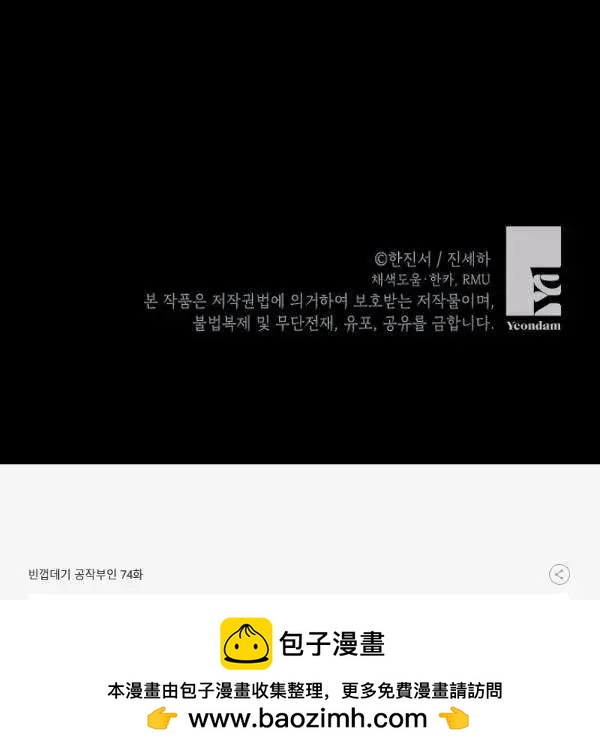 第 155 页