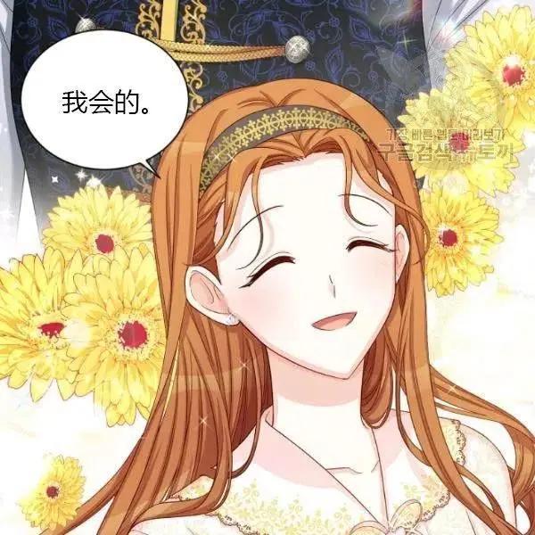 第 92 页