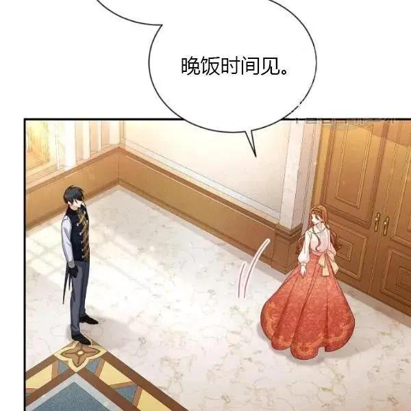第 95 页
