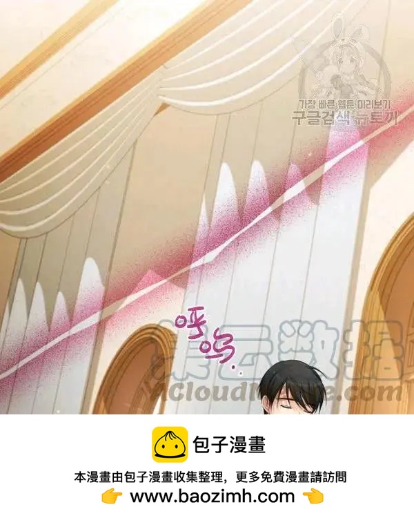 第 97 页