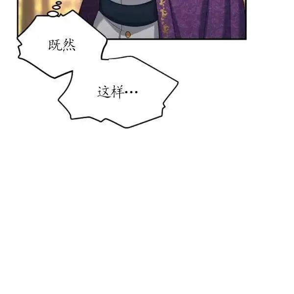 第 102 页