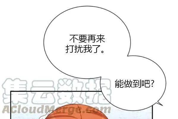 第 109 页