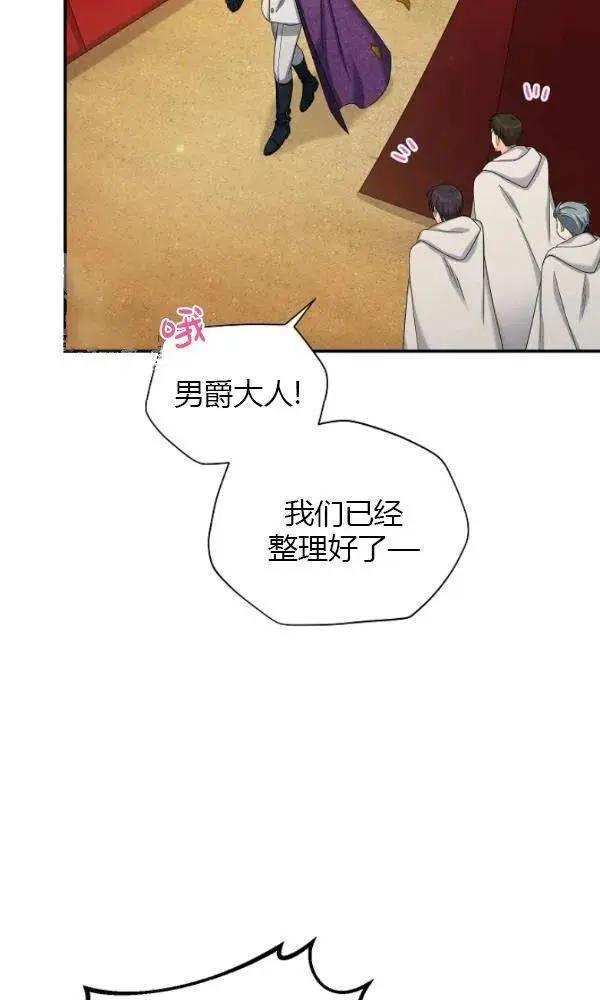 第 114 页