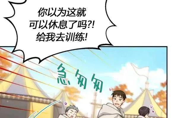 第 115 页