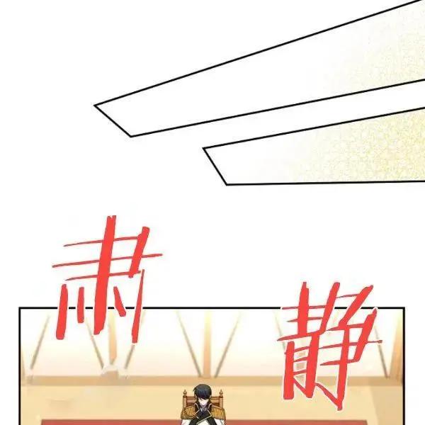 第 119 页