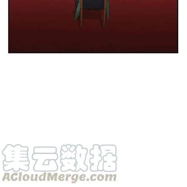 第 121 页
