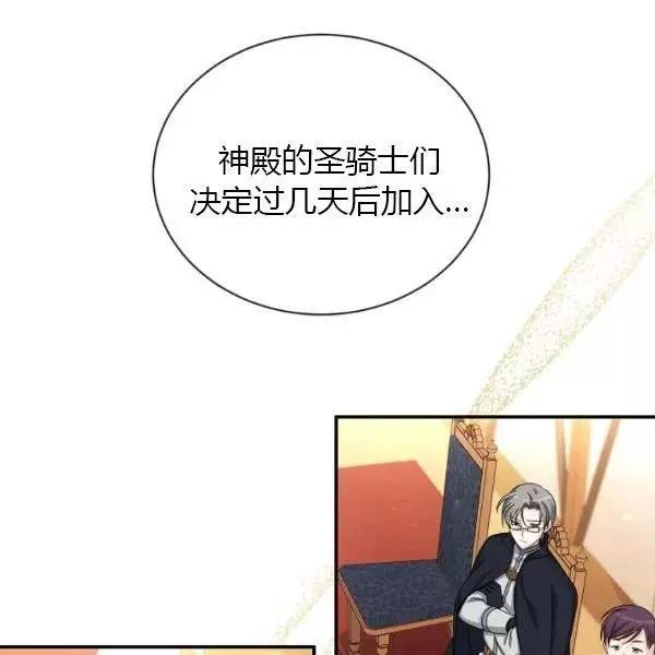 第 122 页