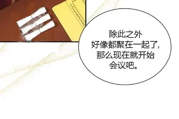 第 124 页