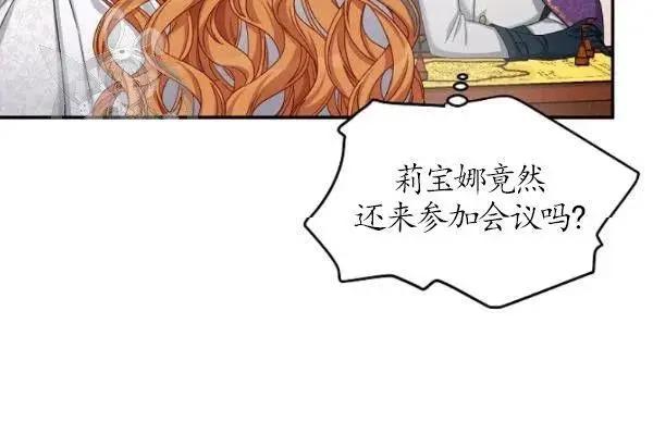 第 127 页