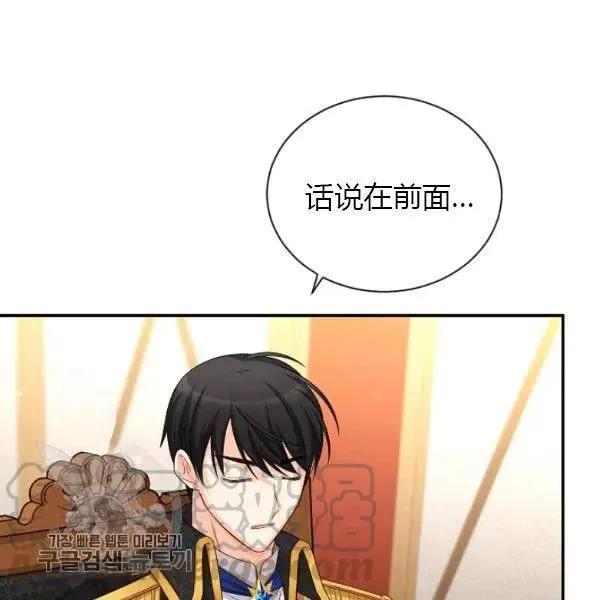 第 129 页