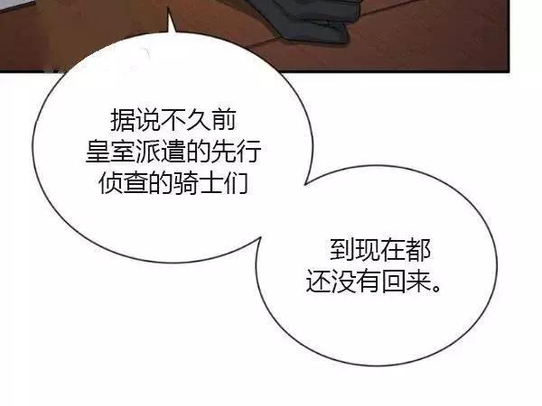 第 131 页