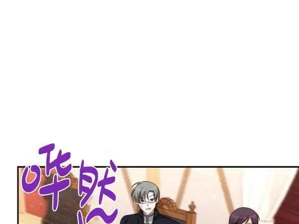 第 132 页