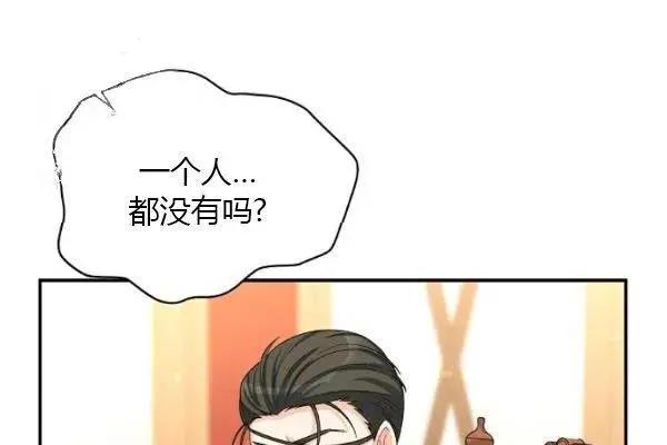 第 135 页