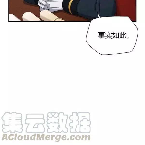 第 137 页