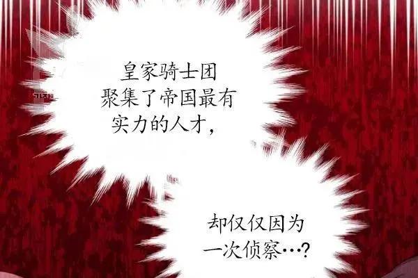 第 139 页