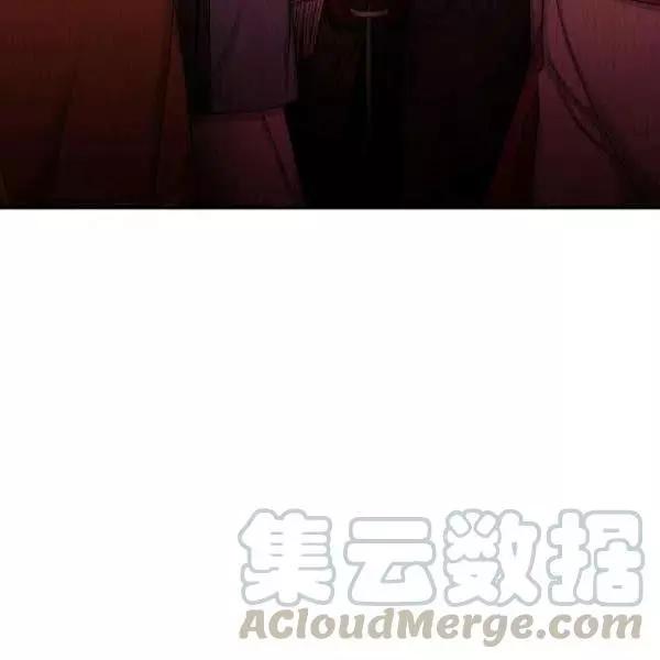 第 141 页