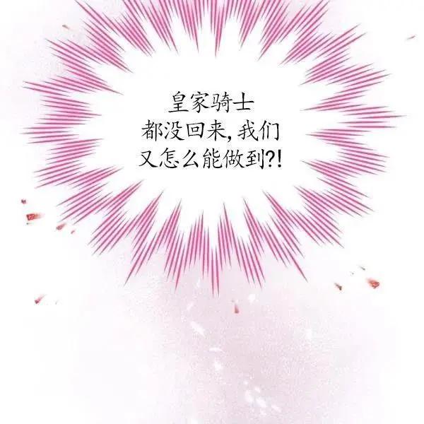 第 147 页