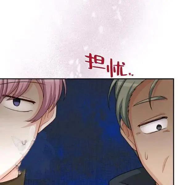 第 148 页