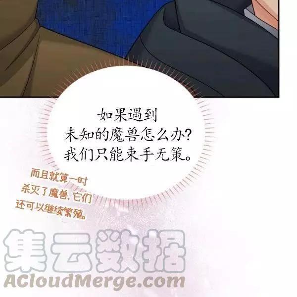 第 149 页