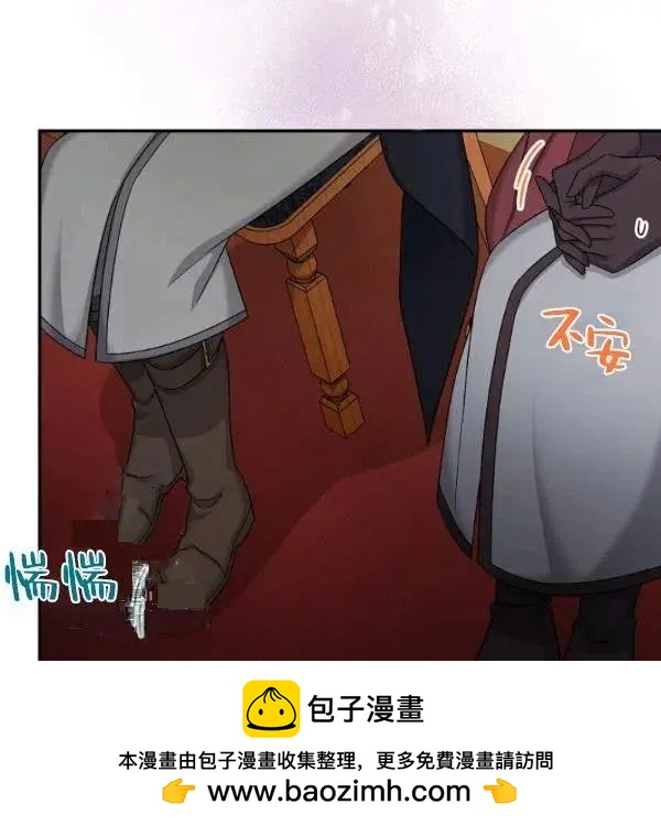 第 150 页