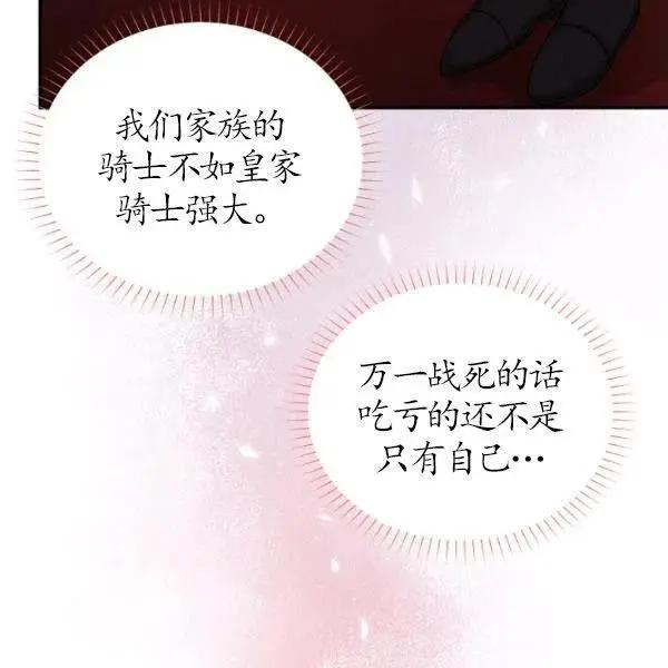 第 151 页