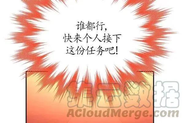 第 153 页