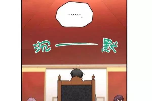 第 154 页