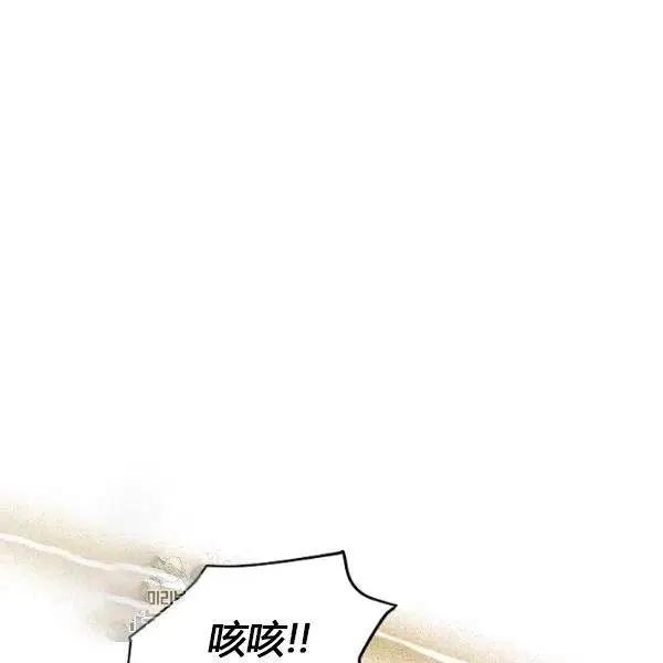 第 156 页