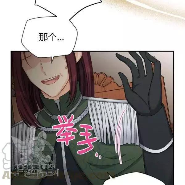 第 157 页