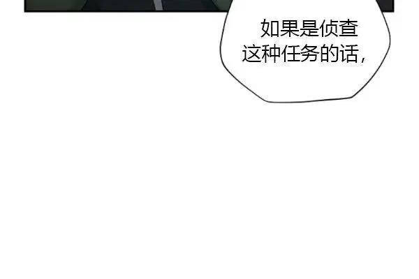 第 158 页