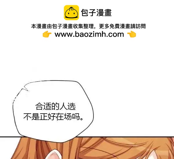 第 159 页