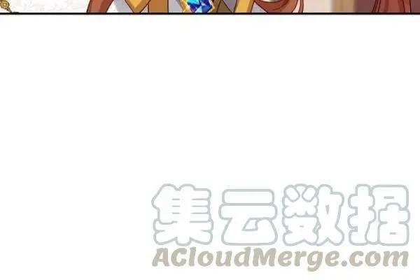第 161 页