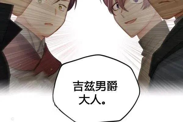 第 163 页