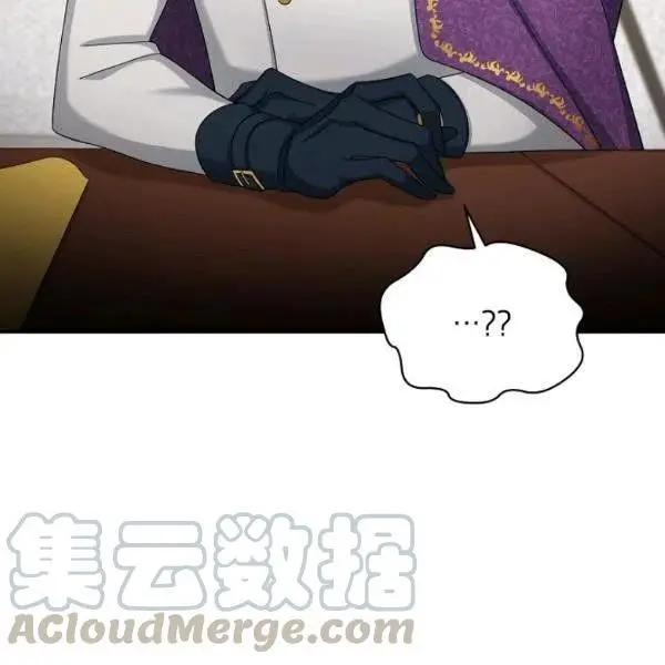 第 165 页