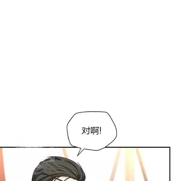 第 166 页