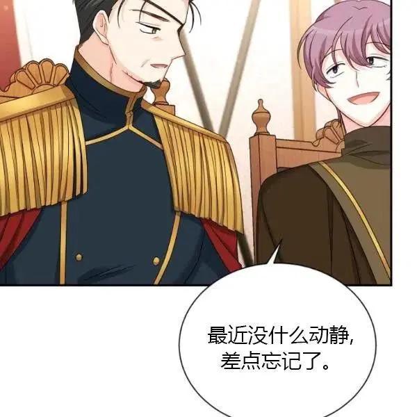 第 167 页