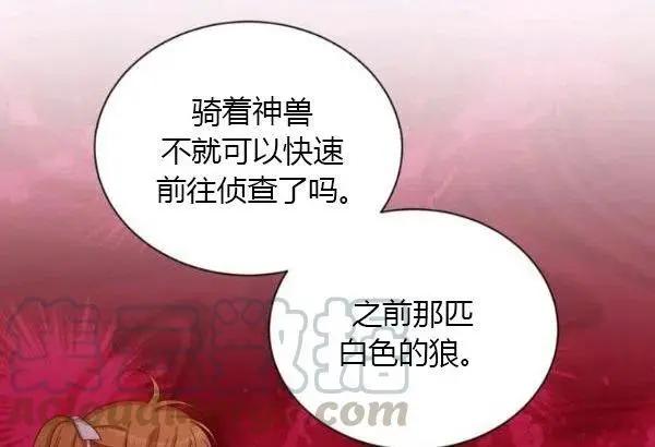 第 169 页