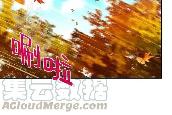 第 93 页