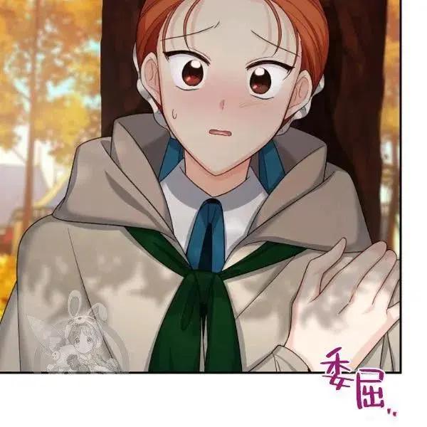 第 98 页