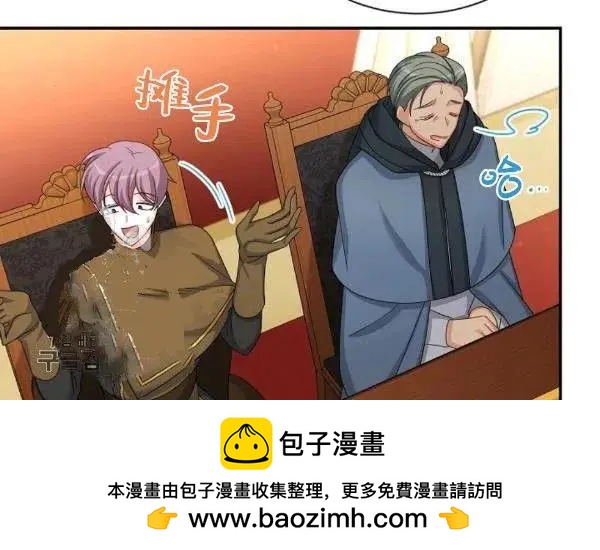 第 100 页