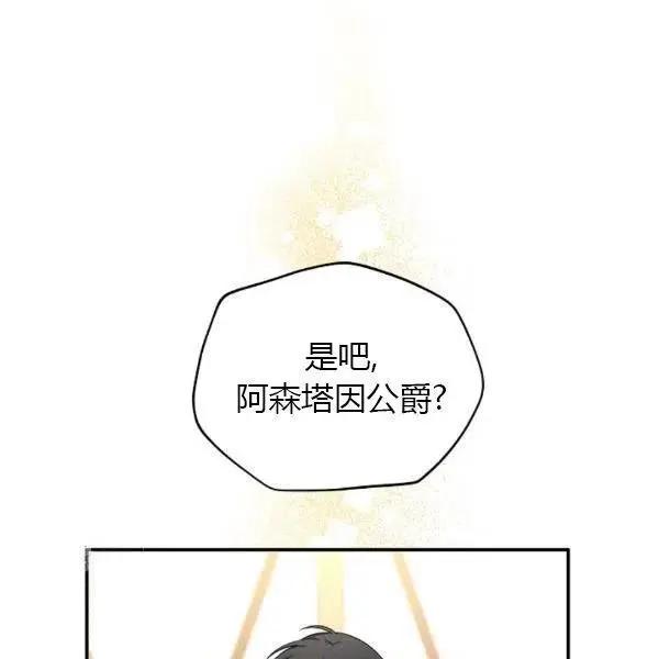 第 102 页