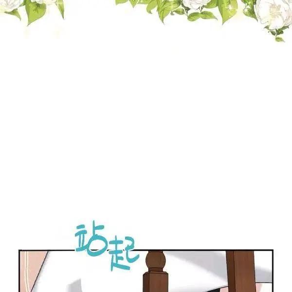 第 110 页