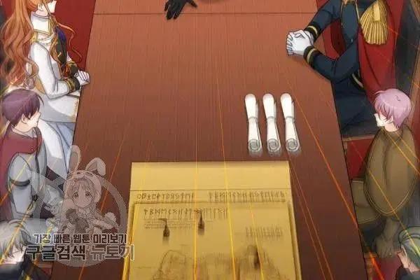 第 114 页