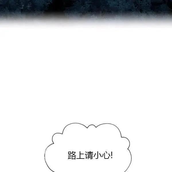 第 120 页