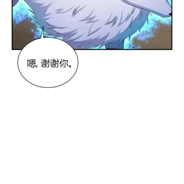 第 122 页