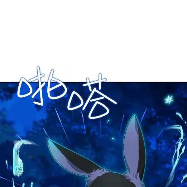 第 123 页