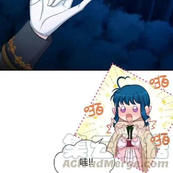 第 125 页