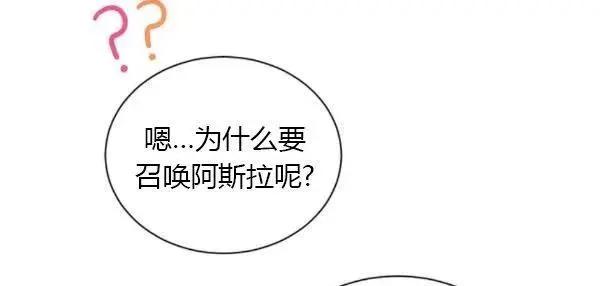 第 127 页