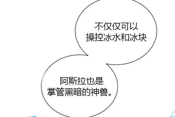 第 128 页